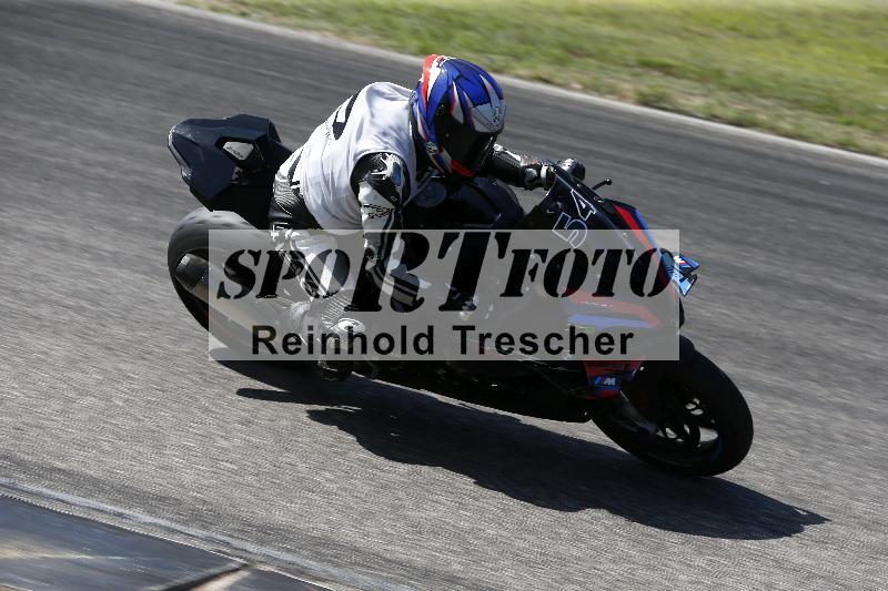 /27 24.07.2026  Speer Racing ADR/Rookies/54